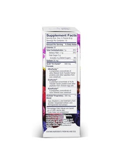 4life Transfer Factor RioVida Stix Tri-Factor Formula, Supports Immune System with Elderberry, Blueberry, Pomegranate and Acai - 15 Packets  - Image 2