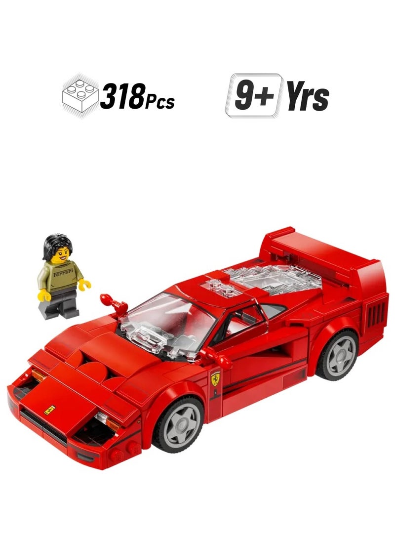ليغو سيارة فيراري F40 الخارقة