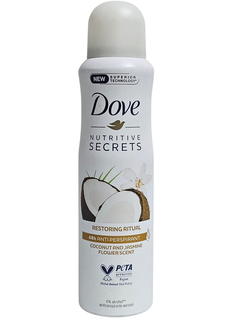 دوف مزيل عرق بخاخ  ومضاد للتعرق من دوف برائحة جوز الهند وزهرة الياسمين 150مل