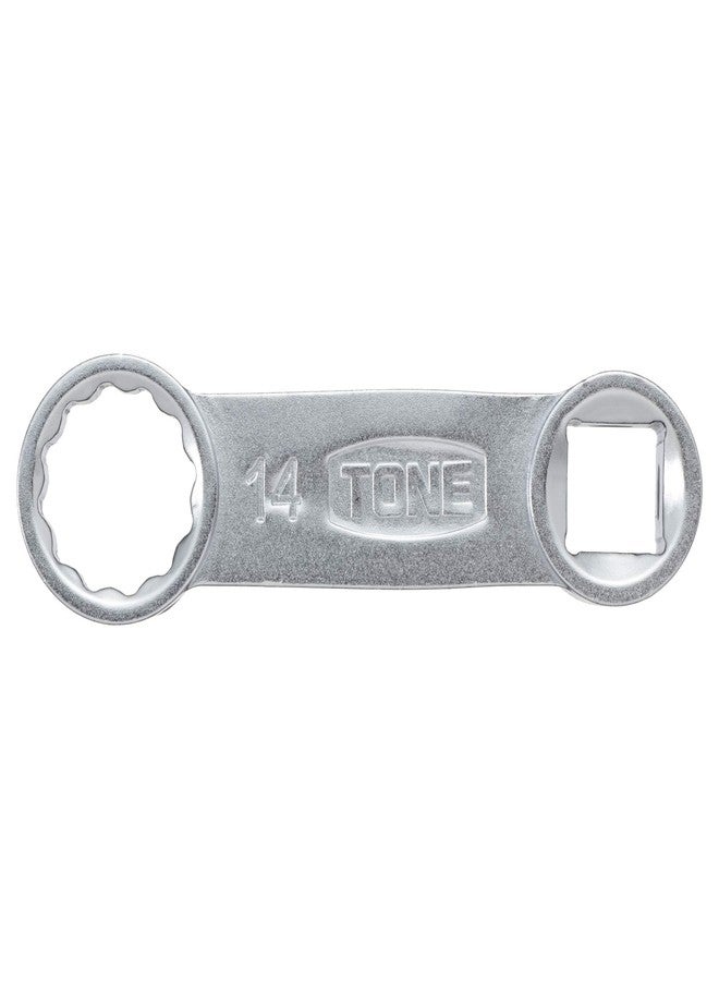 TONE Offset Wrench Adapter FWA3-14 3/8" Inch Drive 14mm - Image 3