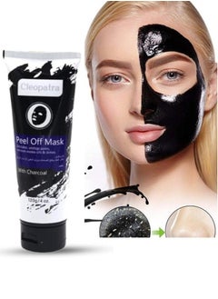 CLEOPATRA Peel Off Mask With Charcoal 120 g  - Image 1