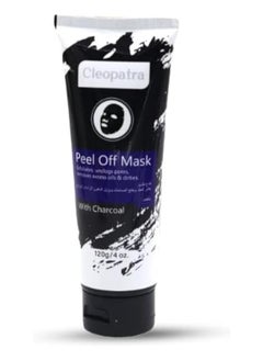 CLEOPATRA Peel Off Mask With Charcoal 120 g  - Image 2