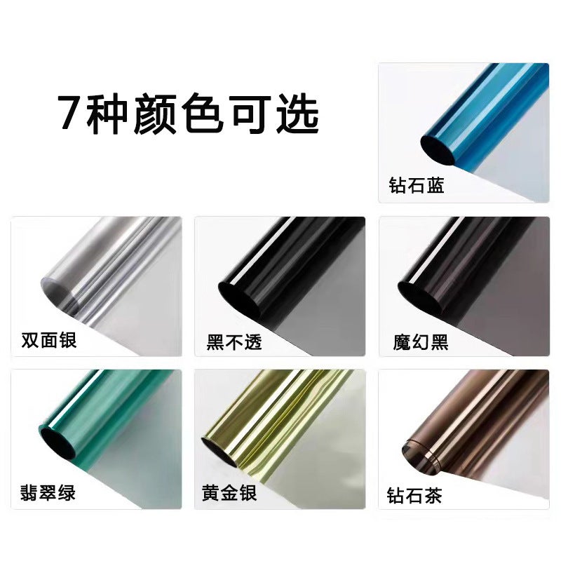 Plastic Package Small Roll One-Way Perspective Heat Insulation Film Electrostatic Glass Film Sunscreen Window Sticker - Image 5