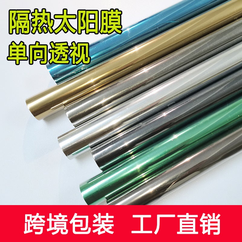 Plastic Package Small Roll One-Way Perspective Heat Insulation Film Electrostatic Glass Film Sunscreen Window Sticker - Image 2