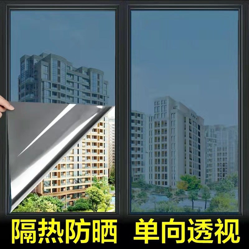 Plastic Package Small Roll One-Way Perspective Heat Insulation Film Electrostatic Glass Film Sunscreen Window Sticker - Image 3