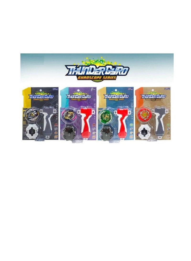 Beyblade Children's Set of 4 Pieces, Multi-Colored