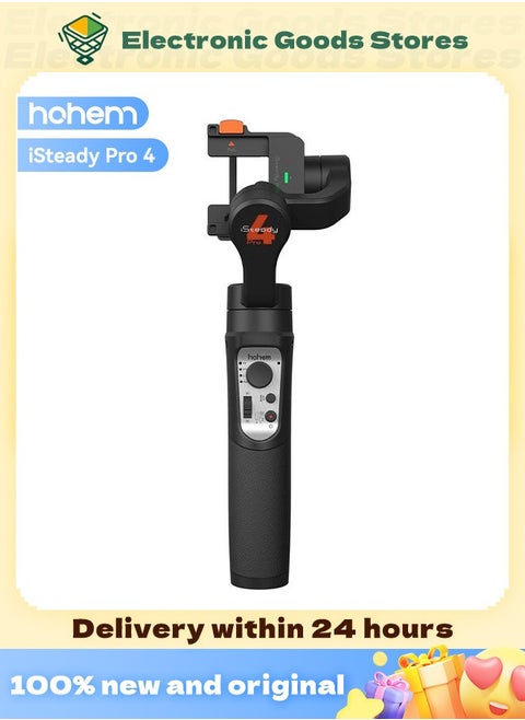 hohem iSteady Pro 4 3-Axis Gimbal Stabilizer for Gopro Hero 12/11/10/9/8/7/6,Handheld Tripod Mount Compatible with DJI OSMO Action,Insta360 ONE R,Support Anti-Shake Wireless Control,IPX4 Splash Proof