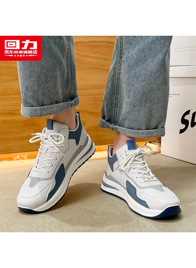 Warrior Men's Winter High-top Sports Shoes With Fleece Lining, Warm And Comfortable Cotton Shoes, Light Blue Single Style, Size 43