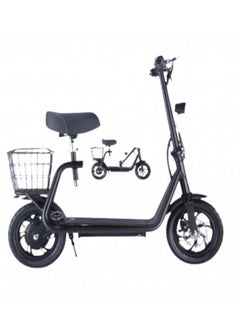 Drift smart electric scooter with seat and basket - pzsku/Z336C1A0B58A0D3783A53Z/45/_/1668604098/af1f485c-ed14-4c6b-98f4-6578bc547c44