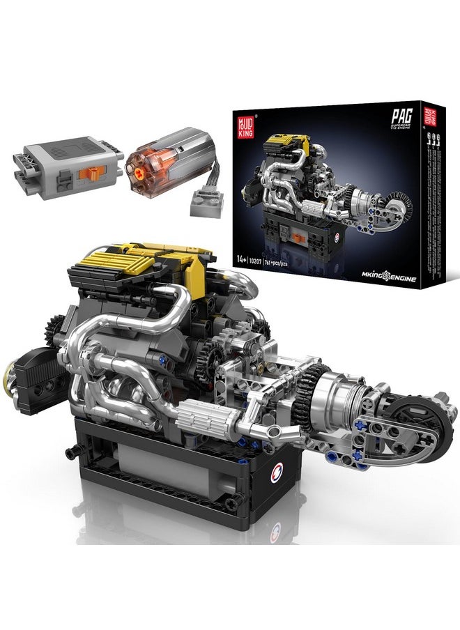 mould king Mould King 10207 V8 Engine Building Blocks Kit with Working Motor - Realistic Engine Model Kit for Adults & Car Enthusiasts, DIY STEM Mechanic Engineering Construction for Kids(761 Pieces)  - Image 1