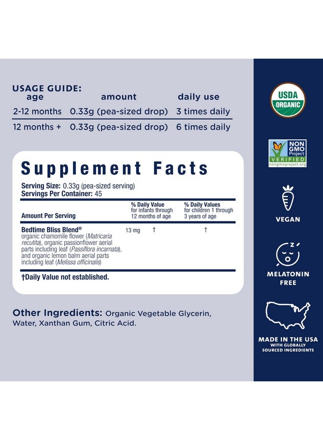 ماما بليس جل ماميز بليس العضوي لنوم الأطفال، يساعد على النوم المريح*، خالي من الميلاتونين، مناسب للأطفال من عمر شهرين فما فوق، 0.53 أونصة سائلة - Image 5