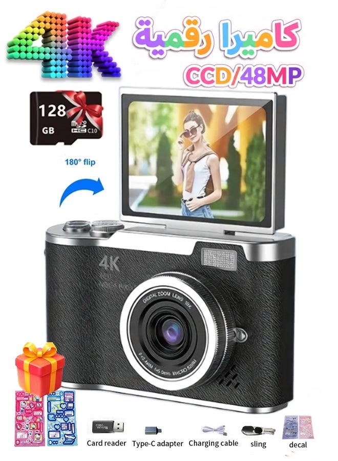 Egolav 4K Digital Camera (includes 128GB memory card), Retro CCD Camera, Ideal for Student Travel Photography, 48MP High-Definition Portable Digital Camera, 180° Flip Screen Selfie Camera, Compact Pocket Camera [Black] - Image 1