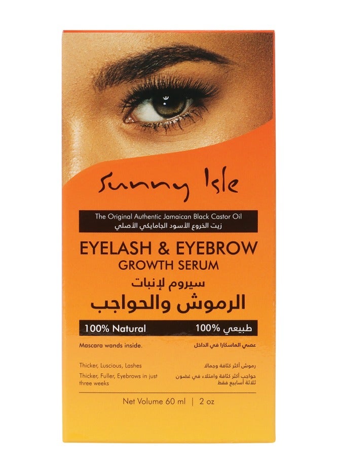 Sunny Isle Eyelash & Eyebrow Growth Serum - Image 1