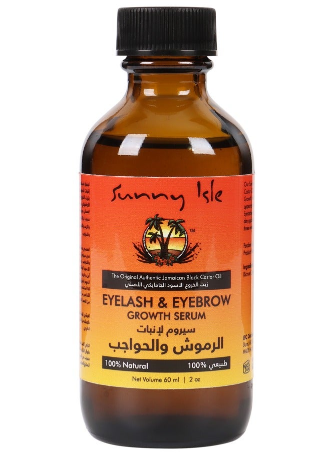 Sunny Isle Eyelash & Eyebrow Growth Serum - Image 3