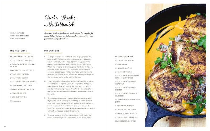 مُتبل: أكثر من 100 وصفة تعزز النكهة من الداخل والخارج - Image 3