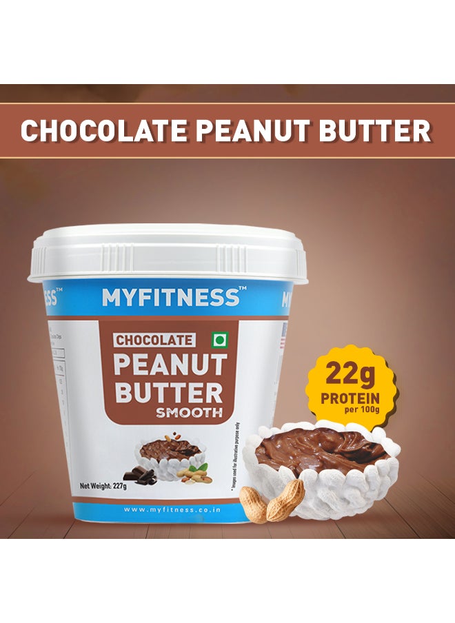 MYFITNESS PB 227g Chocolate SMOOTH  Single - pzsku/Z336DA575D99550DE6907Z/45/_/1728679980/2d38bcc7-74ac-4f4b-a4ae-812cb46a8275