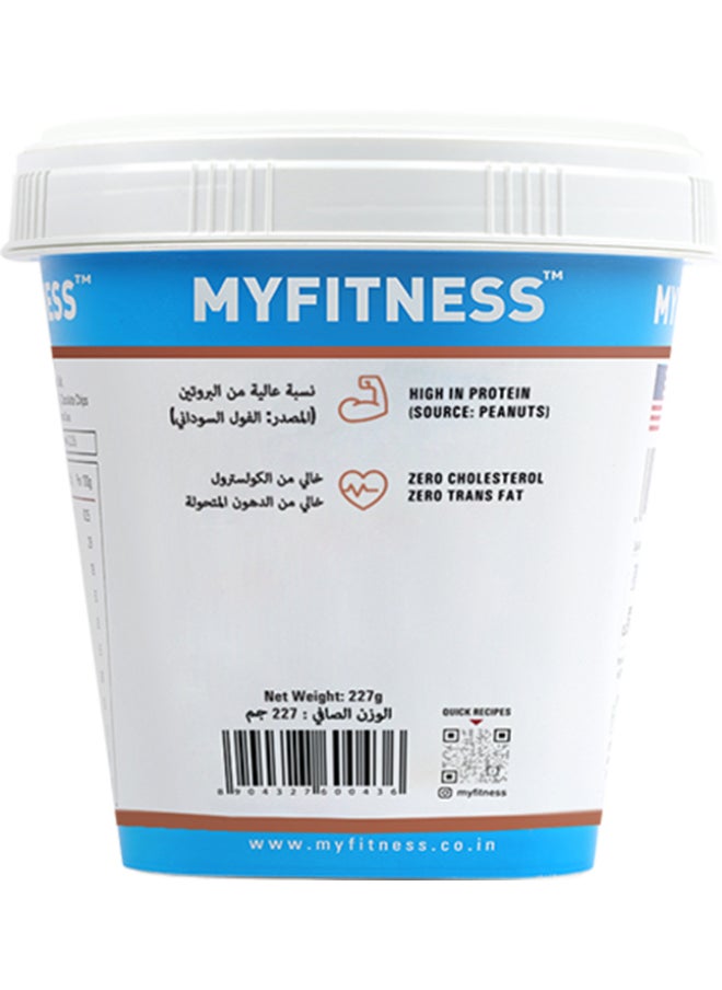 MYFITNESS PB 227g Chocolate SMOOTH  Single - pzsku/Z336DA575D99550DE6907Z/45/_/1728679980/bb966fc7-ec5a-46c9-a39a-bf8dc25380d2