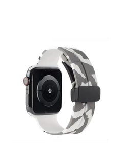 TenTech Silicone Magnetic Sports Band for Apple Watch Ultra/Ultra 2, Size 49mm 45mm 44mm 42, Soft Band for iWatch Series 9/8/7/6/5/4/3/2/1/SE - White camouflage