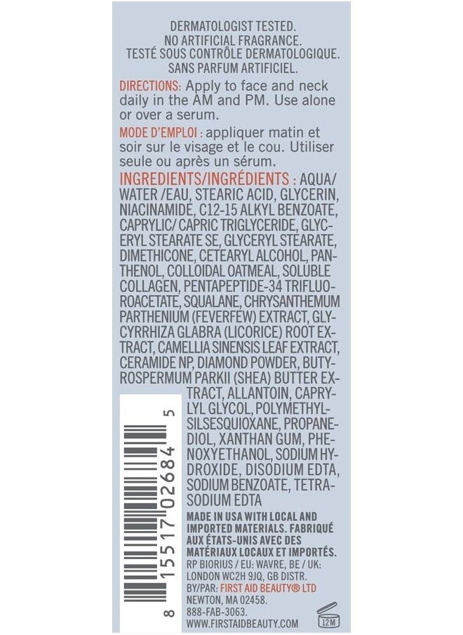 First Aid Beauty - Ultra Repair Firming Collagen Cream - Day & Night Anti-Aging Face Moisturizer with Collagen, Peptides and Niacinamide - 1.7 fl oz - Image 1