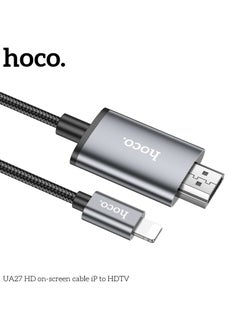 UA27 HD On-Screen Cable IP to HDTV High-Quality Video and Audio Cable for Streaming, Mirroring, and Connecting iPhone to HDTV - Metal Gray - pzsku/Z336DF332E0139B4D6ADDZ/45/_/1731240058/11c1f39d-c58d-4f0e-8863-f7a9a7dfa9c3