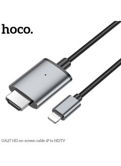 UA27 HD On-Screen Cable IP to HDTV High-Quality Video and Audio Cable for Streaming, Mirroring, and Connecting iPhone to HDTV - Metal Gray - pzsku/Z336DF332E0139B4D6ADDZ/45/_/1731240068/0a5fba06-9cd2-491c-ab06-f27ce49ecd82