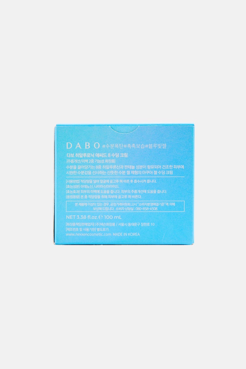 Dabo 30 Days Hyaluronic Acid 8 Soothing Cream, 100ml - Image 2