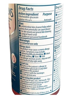 hibiclens Antiseptic Skin Cleanser with Foam Pump 4 oz  - Image 2