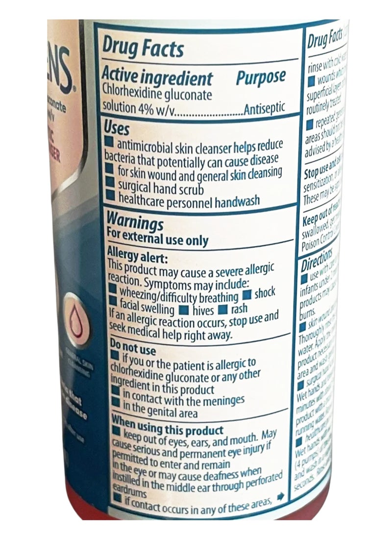 hibiclens - Antiseptic Skin Cleanser with Foam Pump 4 oz - Image 1
