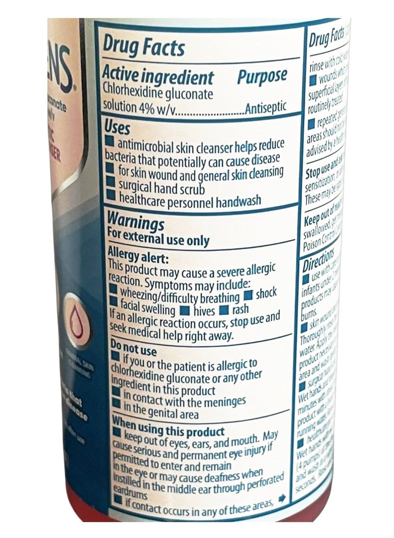 hibiclens منظف البشرة المطهر المضاد للميكروبات، مضخة رغوية 4oz - Image 4