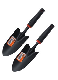 BMB tools 2-Piece Garden Wide Dig Shovel  - Image 1
