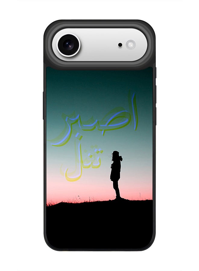 Stylizedd iPhone Air Case, [Compatible with MagSafe] Slim Magnetic cover Phone Case iPhone Air -Patience - Image 1