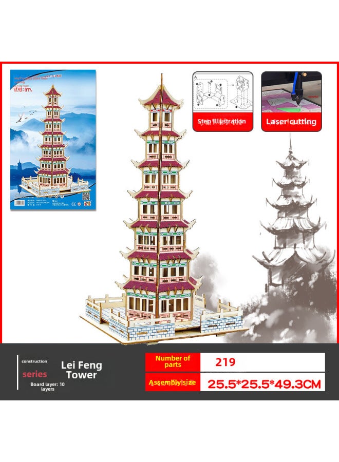 College Students Gift Wooden 3D Three-dimensional Jigsaw Puzzle Ancient Building Model DIY Educational Toys Stall Supply-Color:Leifeng Pagoda - Image 1