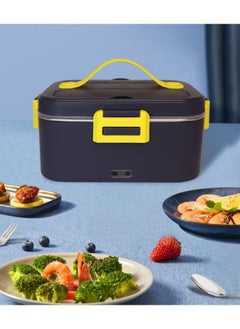 Arabest 1.8L Electric Lunch Box,2-In-1 Food Heater Portable Heated Lunch Box, 304 Stainless Steel Heatable Food Warmer,for Work,Car,Truck,Home,220V/12V/24V  - Image 2