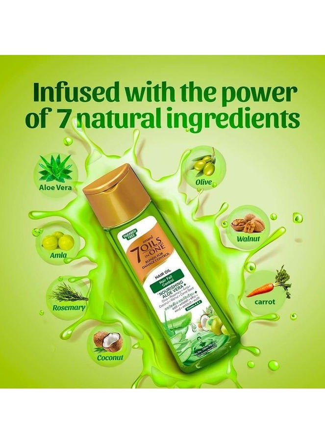 emami Aloe Vera Set : Conditioning Shampoo (200ml) & 7 Oil (100ml) - Image 5