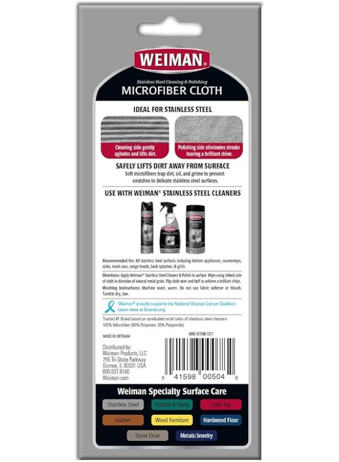 Weiman Microfiber Cloth for Stainless Steel - Safely Traps and Removes Dirt, Oil and Grime to Protect From Scratches - Image 3
