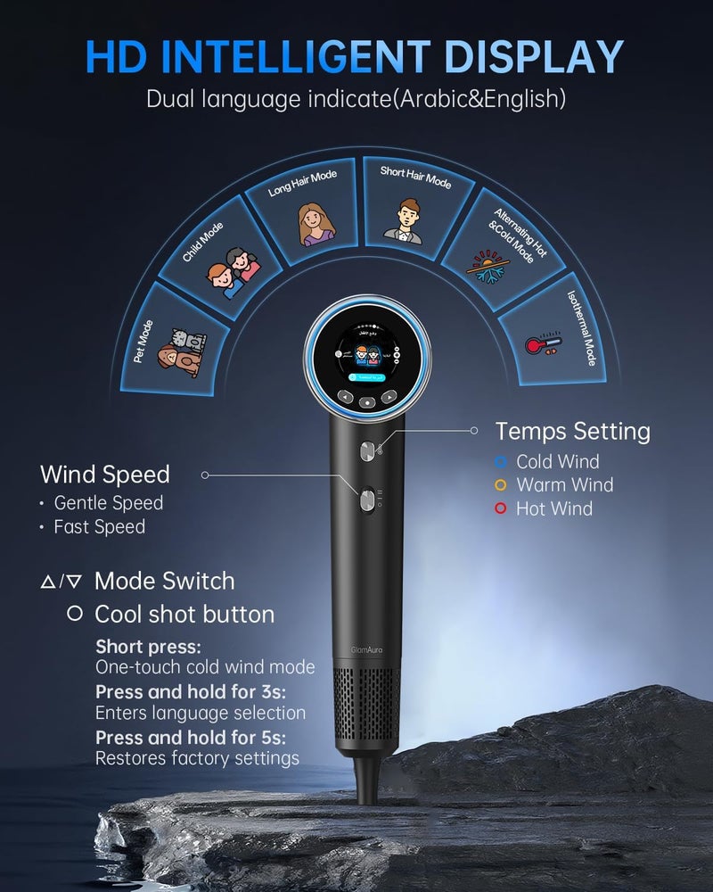 GlamAura Hair Dryer, 3.6 Billion Plasma Ionic Hairdryer with Screen, Child/Pet Mode,Cool Shot,110000RPM High Speed Blow Dryer Fast Drying, Low Noise Thermo-Control Hair Dryer with Diffuser & Nozzle Storage Bag - Image 2