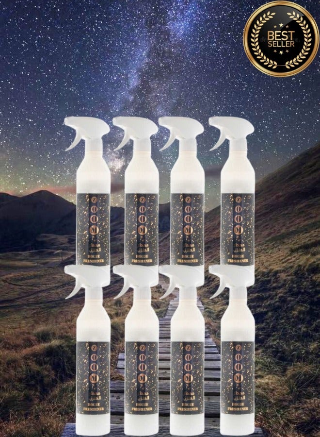 بانافع 8 قطع معطر منزل زوم - Image 1