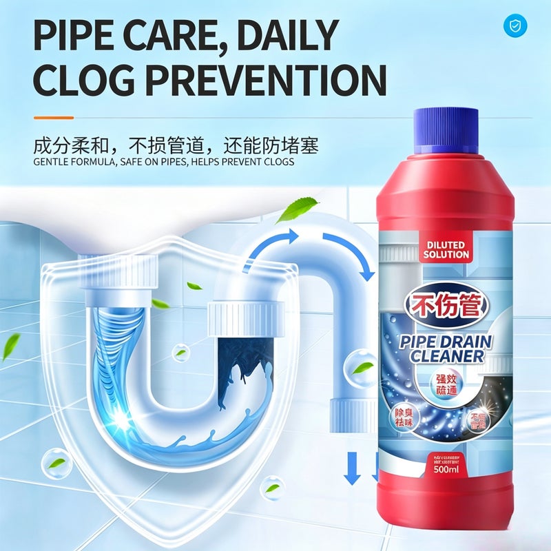 منظف أنابيب 500 مل - Image 4