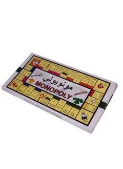 لعبة مونوبولي