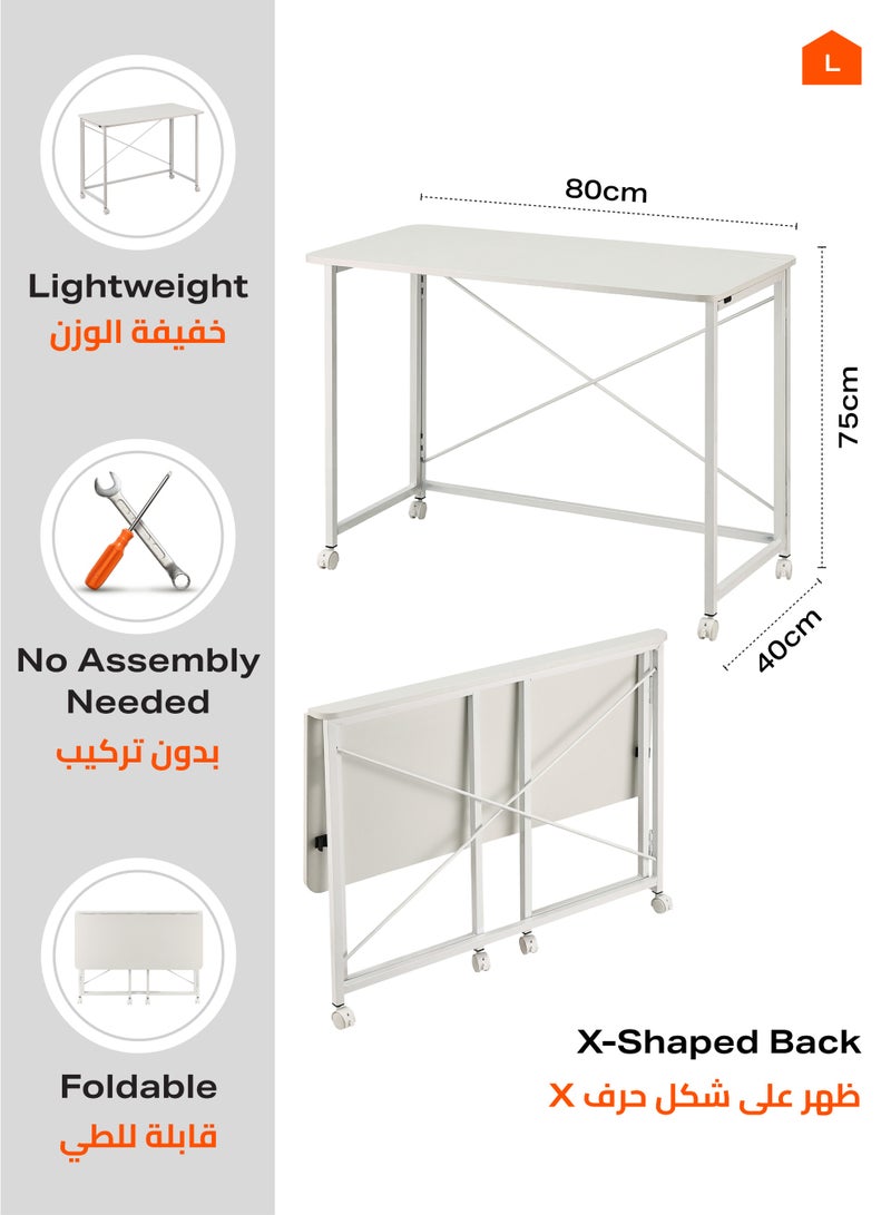 LAWAZIM Folding Table - 80x40x75cm White - Folding Computer Desk with Wooden Top, Iron Legs, Lockable Wheels, and X-Shaped Back - Ideal for Home Office, Study, Small Spaces, and Temporary Workstations - Image 3