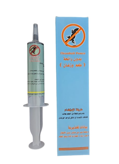 Cleanbait Power Gecko Bait Gel that Exterminates Geckos Geckos Lizards and Reptiles Without Odor