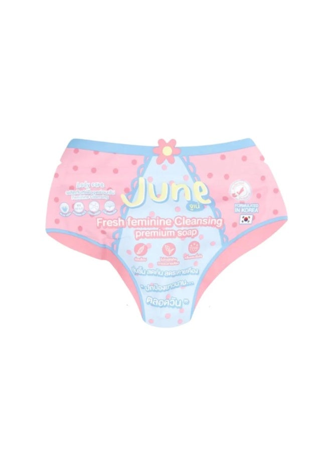 صابونة Juen النسائية – تفتيح وتنظيف لطيف للمناطق الحساسة  بالكولاجين  تركيبة كورية بخلاصة الحليب واللؤلؤ والبابونج – 100 جم - Image 1