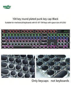 104-Key Full Size Retro Steampunk Typewriter-Style Round Electroplated Keycaps, Black/White/Pink/Blue/Lipstick Red Translucent Legends, Compatible With MX Switches, 6.25U Space Bar, For 61/87/104/108 Keys Mechanical Keyboards, Keycap Puller Tool Included (Keycaps Only, Keyboard Not Included)