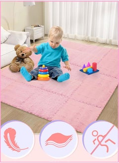 Generic Soft EVA Foam Mats Fluffy Area Rugs Protective Floor Tiles Exercise Play Mat for Children Kids Room Home Parlor Bedroom (Light Pink)  - Image 3