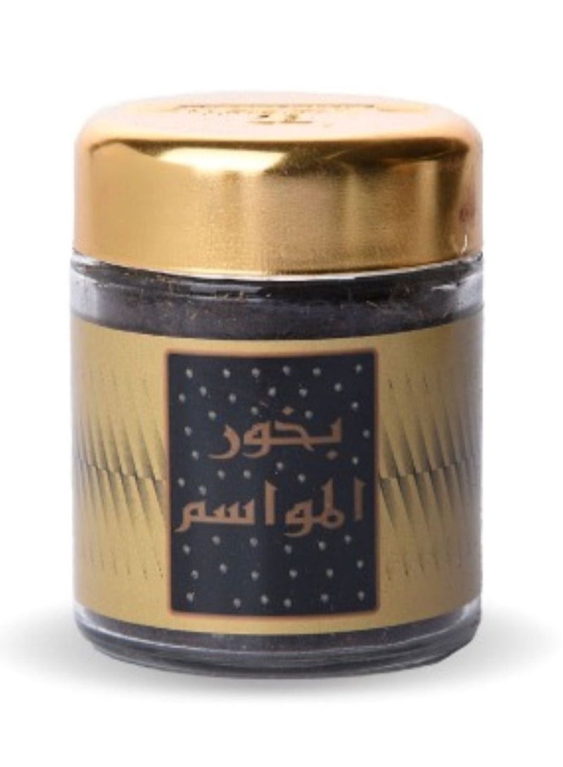 Banafa Oud AlNafees incense from Banafa for Oud 50 grams - Image 2
