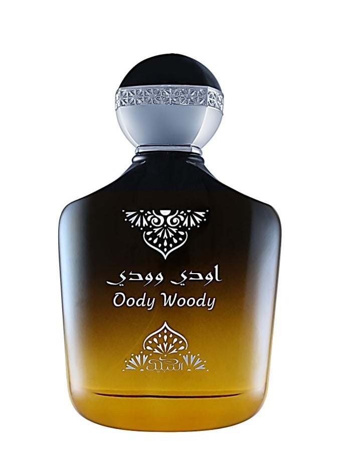 نبيل عطر نبيل عودي وودي أو دو بارفان 100 مل، عطر عود خشبي مركز للرجال، يدوم طويلاً، عطر عربي فاخر - مجموعة عصرية - Image 2