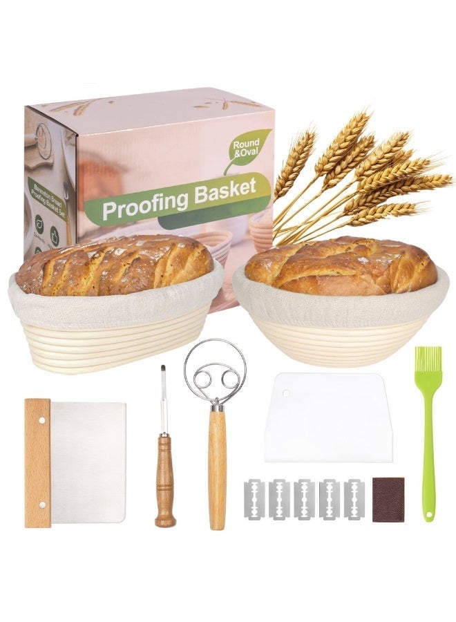 طقم سلة تخمير الخبز بانيتون من الروطان (9 بوصة دائري و 10 بوصة بيضاوي)، مع سكين لام، مكشطة عجين، مضرب، مكشطة وعاء، فرشاة تدهن و بطانات من الكتان - Image 1