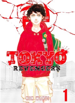 Tokyo Revengers Vol. 1 - pzsku/Z3373D5383408C0659B2AZ/45/1741308924/2bd96b44-897c-45db-ab9d-36d02c9e9fea