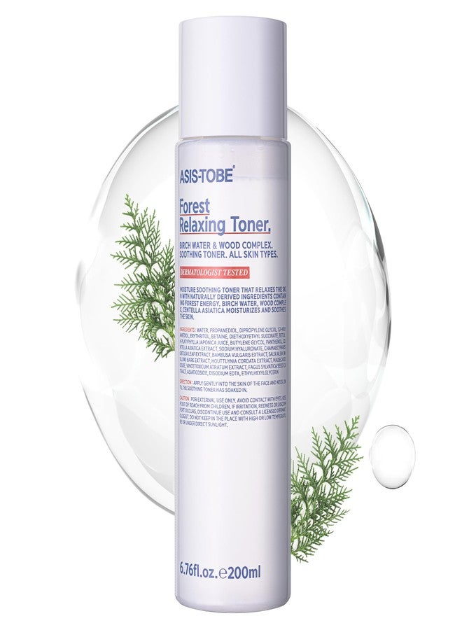 ASIS-TOBE Forest Relaxing Toner - Soothing and Hydrating Korean Facial Toner with Centella Asiatica and Birch Sap, Unscented and Alcohol-Free, 6.76 Fl Oz - Image 1