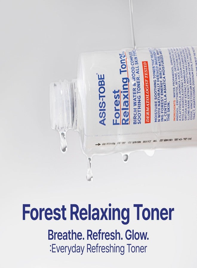ASIS-TOBE Forest Relaxing Toner - Soothing and Hydrating Korean Facial Toner with Centella Asiatica and Birch Sap, Unscented and Alcohol-Free, 6.76 Fl Oz - Image 2